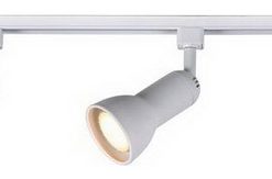 White 3-Light Medium Step Linear Track Lighting Kit End Feed With Cord And Plug